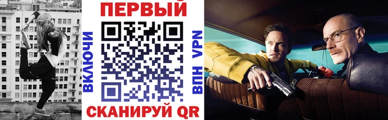 Amphetamine 97%  Южноуральск 