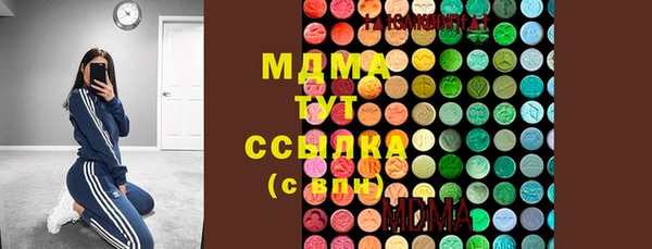 COCAINE Кукмор
