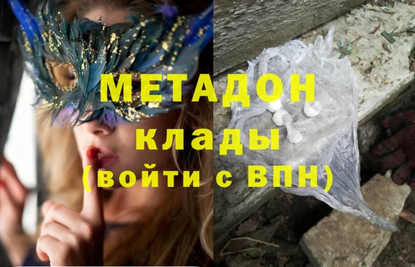 COCAINE Кукмор