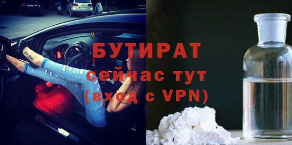дмт Куйбышев