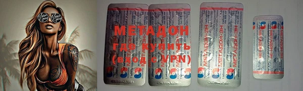 COCAINE Кукмор