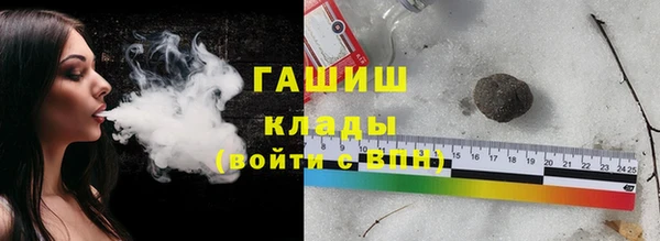 дмт Куйбышев
