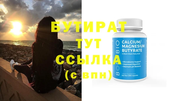 COCAINE Кукмор