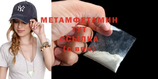 дмт Куйбышев
