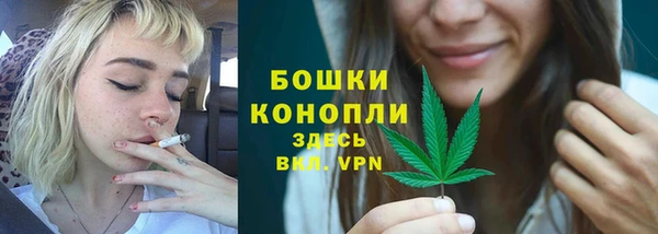 соль курить ск Кулебаки