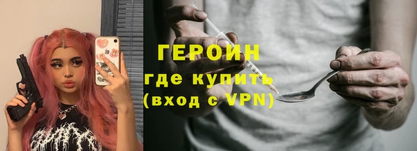 COCAINE Кукмор