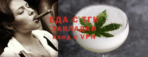 дмт Куйбышев