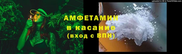 соль курить ск Кулебаки