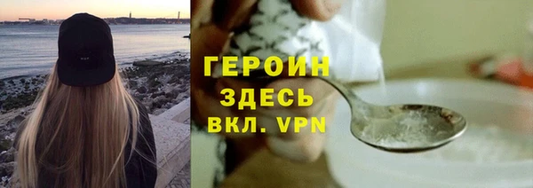 индика Чита
