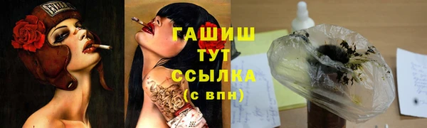 COCAINE Кукмор