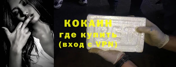 дмт Куйбышев