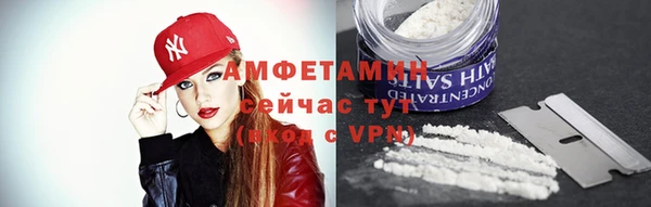 дмт Куйбышев