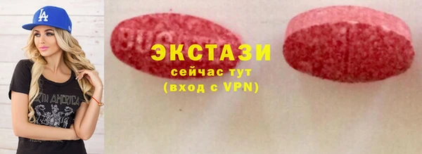 соль курить ск Кулебаки