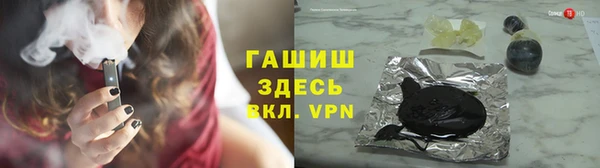 соль курить ск Кулебаки