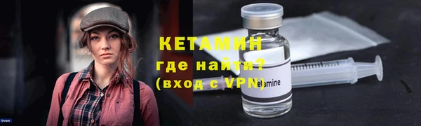 дмт Куйбышев