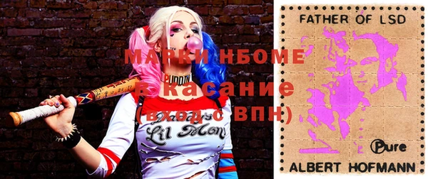 COCAINE Кукмор