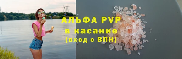 дживик Лабытнанги