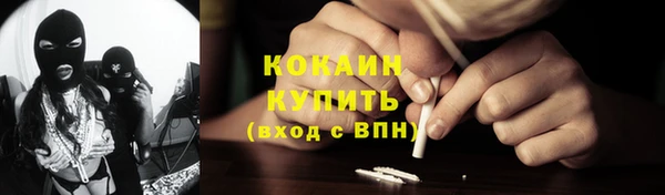 дмт Куйбышев