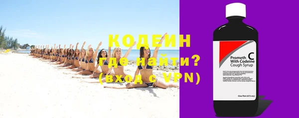 COCAINE Кукмор
