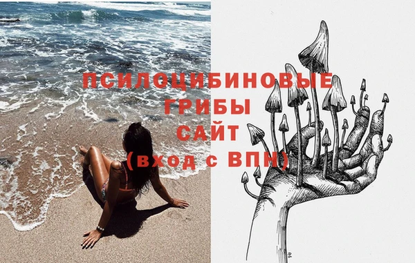 дмт Куйбышев