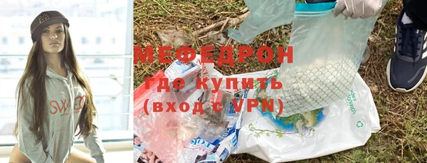 соль курить ск Кулебаки