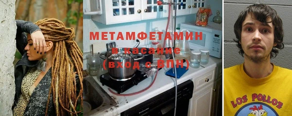 дмт Куйбышев