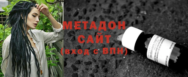 дмт Куйбышев
