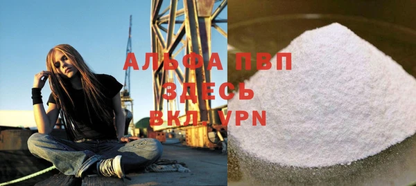 COCAINE Кукмор