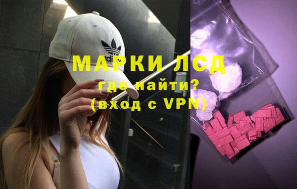 COCAINE Кукмор