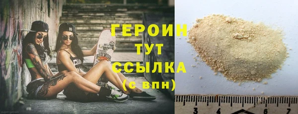 дмт Куйбышев