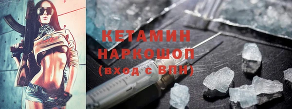 дмт Куйбышев
