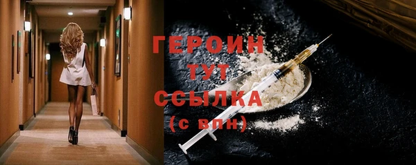 COCAINE Кукмор