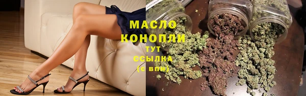 COCAINE Кукмор