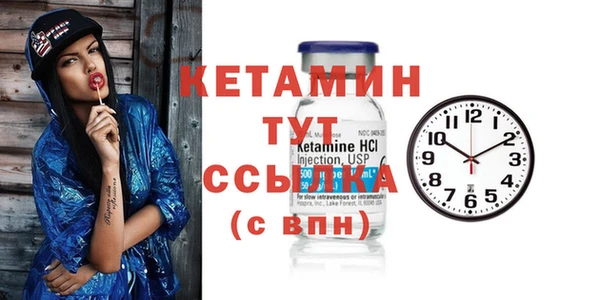 COCAINE Кукмор