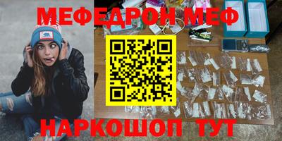 кокаин колумбия Аргун