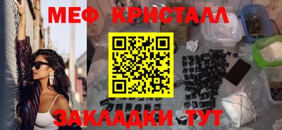 скорость mdpv Краснодар