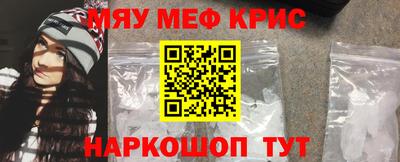 кокаин колумбия Аргун