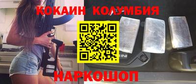 скорость mdpv Краснодар