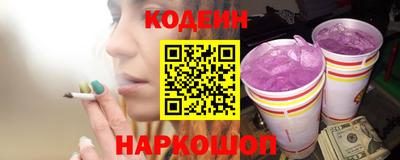спиды Краснознаменск