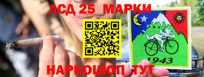 кокаин колумбия Аргун