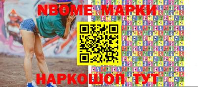 кокаин колумбия Аргун