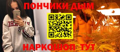 спиды Краснознаменск