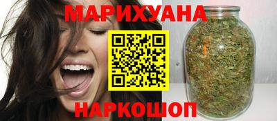 скорость mdpv Краснодар