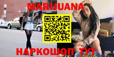 спиды Краснознаменск