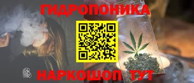 скорость mdpv Краснодар