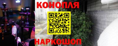 мефедрон VHQ Апшеронск