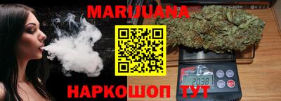 скорость mdpv Краснодар