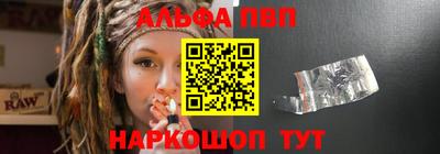 скорость mdpv Краснодар