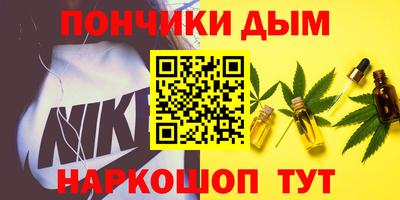 мефедрон VHQ Апшеронск