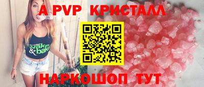 кокаин колумбия Аргун